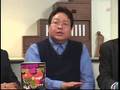 在日特権を許さない市民の会2-1(H18.11.20)