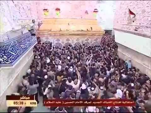 imam hussain - See below for; Quotations about Imam Hussain by Non-Muslims.