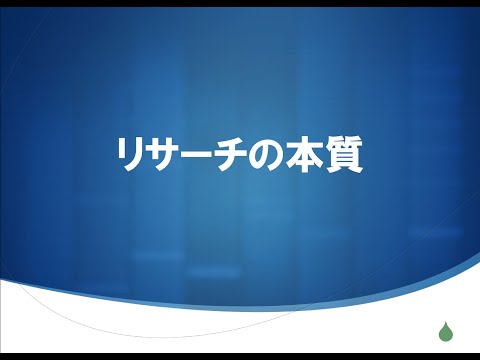 YouTube Preview Image