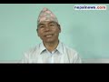Ethnicity-based federalism is a must: Dev Gurung