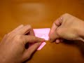 origami beating heart