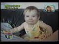 Beb�s chupando lim�o