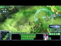 [hd062] Starcraft 2 Replay - Lucifron [t] Vs Enivid [p] - [fr]