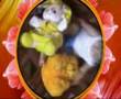 Fiona at Dhanu Mayank Lagan Part 01.mpg