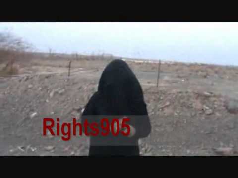 اغتصاب
