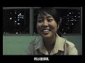 ?????? Bai Yun Gang 2008