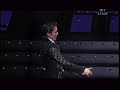 安蘭けい「外伝ベルサイユのばら」初日の模様