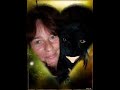 moi et mon amour moi et mon amour