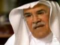 Part 2 Energy independence OIL IS A TRAP Saudi Aramco