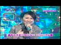 2006 アニソンカウントダウン