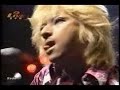 Sads - TRIPPER (Live)(00.04.28 Battle Rockers Tour PART ONE