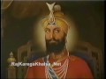 sikh history in punjab