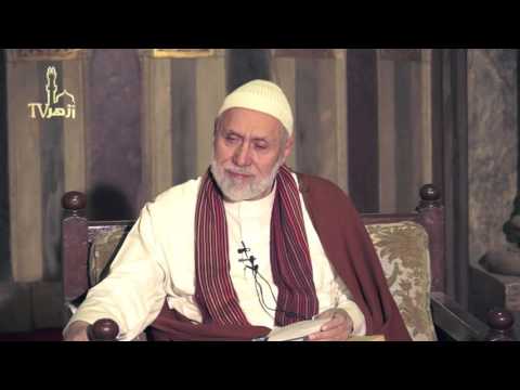 ايقاظ الهمم فى شرح الحكم فى علم التصوف الحلقة 13 للدكتور محمد مهنا