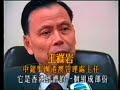 ???????? June4 Massacre in Beijing (4-6-1989) ??????-12 ???????? June4 Massacre in Beijing (4-6-1989) ??????-12