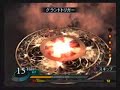 Valkyrie Profile 2 Battle Valkyrie Profile 2 Battle