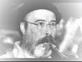 Roncos Do Diabo - Fado Batido