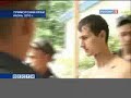 Последнее интервью Приморских Партизан narod.ru