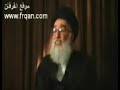 اسمع للأخر ارجوك