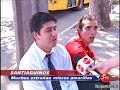 Transantiago: Nostalgia por las Micros Amarillas