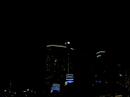 Melbourne Friday Night