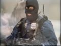 A Timothy McVeigh Execution Roadtrip Part 02 of 04