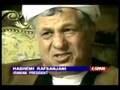 Rafsanjani on Iran's Nuclear Issue and Relations with The US