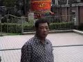 娘傘練習