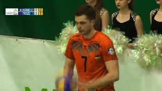 Season 2018/2019, Orange No.17