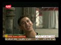 Rima et Cheb Rayan - Dana Dana