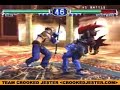 Soul Calibur 2: 11/11/06 L4 NeoOutlaw vs Bibulus
