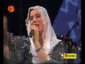 Hozan Cane-Yan Mirin Yan Diyarbekir (AMED) Hozan Cane-Yan Mirin Yan Diyarbekir (AMED)