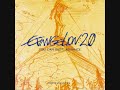 Evangelion – YAMASHITA