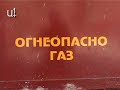 Watch 'Հրապարակվել են խոշոր հարկատուների ցուցակները'