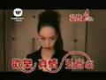 我要快樂- 不要亂說(KTV)