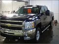 2007 Chevrolet Silverado 2500HD - Boston NY