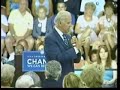 Biden \"We will pursue the Bush Administration\" Biden \"We will pursue the Bush Administration\"