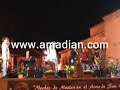 amadian   muiñeira de lugo   muiñeira de chantada