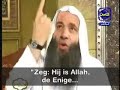 Schaamte en de Islam (al haaya) 1/3 Sheikh Mohamed Hassaan