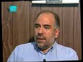 Epilessia IRCCS \"Oasi Maria SS.\" Troina Epilessia IRCCS \"Oasi Maria SS.\" Troina