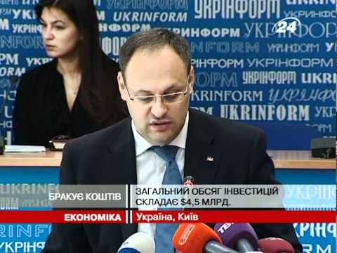 Смотреть видео