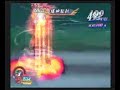 reTOD Mary solo 999 hit