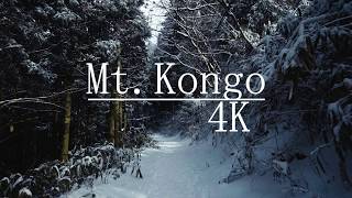 大阪　冬の金剛山の風景　Osaka winter scenery of MtKongo.　α7Ⅲ4K