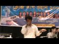 View Video