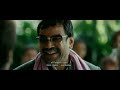 Atithi Tum Kab Jaoge ? - Theatrical Trailer(Promo) - Ft. Ajay Devgan & Konkona Hindi 2010