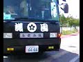 右翼民族派反中共デー街宣４