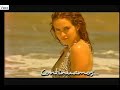 la-chica-megahot-del-verano.html