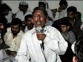 pothohari sher pothohari sher