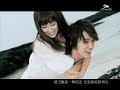 Me Singing Moving on 晴天雨天 By 張力尹(장리인 Zhang Li Yin)