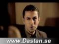 Dilan 2008 Bo Chan Satek www Dastan se