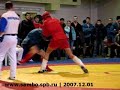 SAMBO: Ivan Emelianenko - knock-down